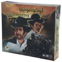 بازی فکری لوکوموتیو Dragon