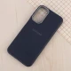 قاب چرمی ژله ای Leather سامسونگ Galaxy A15
