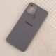 قاب چرمی ژله ای Leather سامسونگ Galaxy A21s