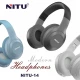 هدفون بلوتوثی نیتو NITU-14