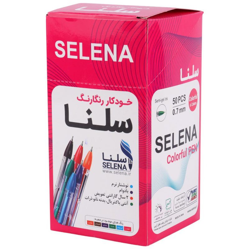 خودکار سلنا رنگی Selena 0.7mm بسته 50 عددی