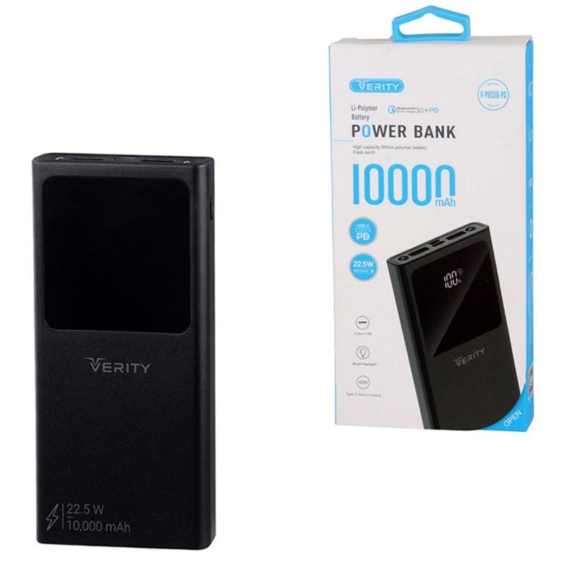 پاور بانک فست شارژ وریتی V-PH151B-PD QC3.0 PD 22.5W ظرفیت 10000 میلی آمپر ساعت