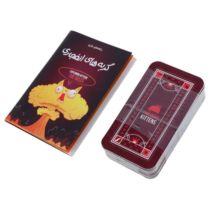 بازی فکری گربه های انفجاری Dragon کد 2