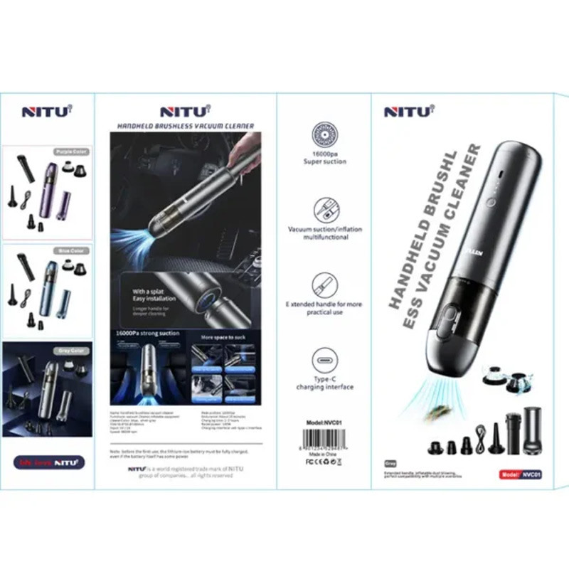 جارو شارژی نیتو Nitu NVC01