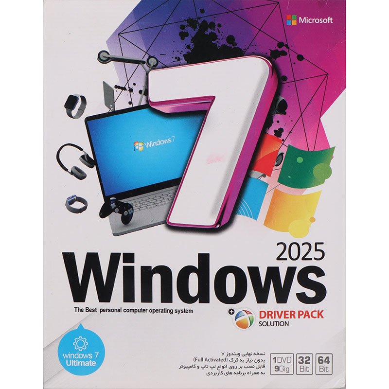 Windows 7 Ultimate 2025 + driver pack&nbsp;Solution 1DVD9 نوین پندار