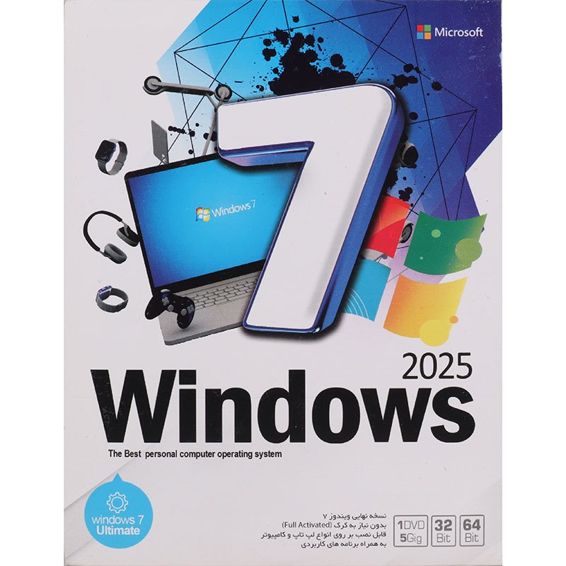 Windows 7 Ultimate 2025 + Assistant 1DVD5 نوین پندار