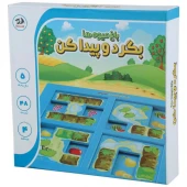 بازی فکری بگرد و پیدا کن باغ میوه ها DRAGON