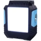 پکیج خورشیدی روشنایی DP.LED DP-7717