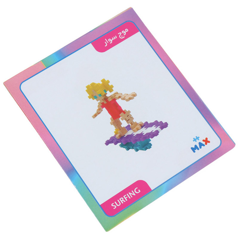 لگو 250 تکه دراگون Max