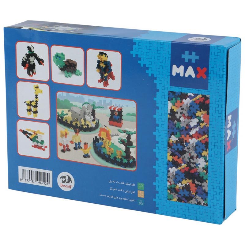 لگو 250 تکه دراگون Max Go