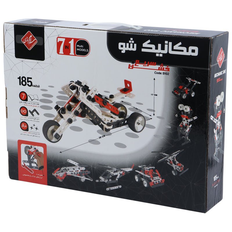 اسباب بازی لگو مکانیک شو 185 تکه سلام بازی B102