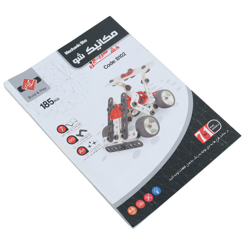 اسباب بازی لگو مکانیک شو 185 تکه سلام بازی B102
