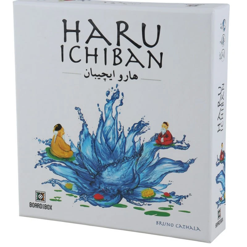 بازی فکری هارو ایچیبان BOARD GAME BOX HARU ICHIBAN