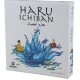 بازی فکری هارو ایچیبان BOARD GAME BOX HARU ICHIBAN