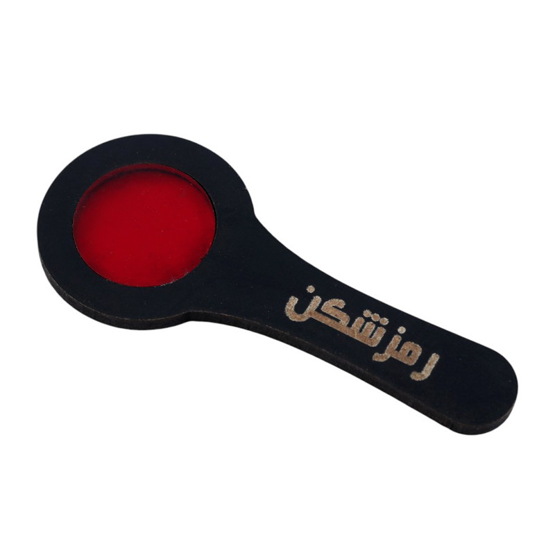 مجموعه آموزشی جدول ضرب ماوا