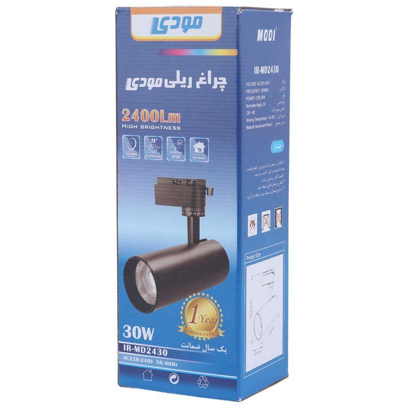 چراغ ریلی 30 وات مودی IR-MD2430