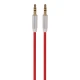 کابل P-net PAU-20 AUX 1m