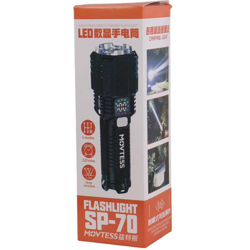 چراغ قوه پلیسی Movtess SP-70