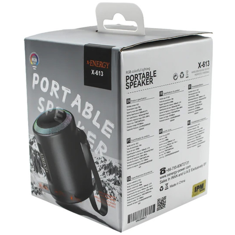 اسپیکر بلوتوثی ایکس انرژی X-613