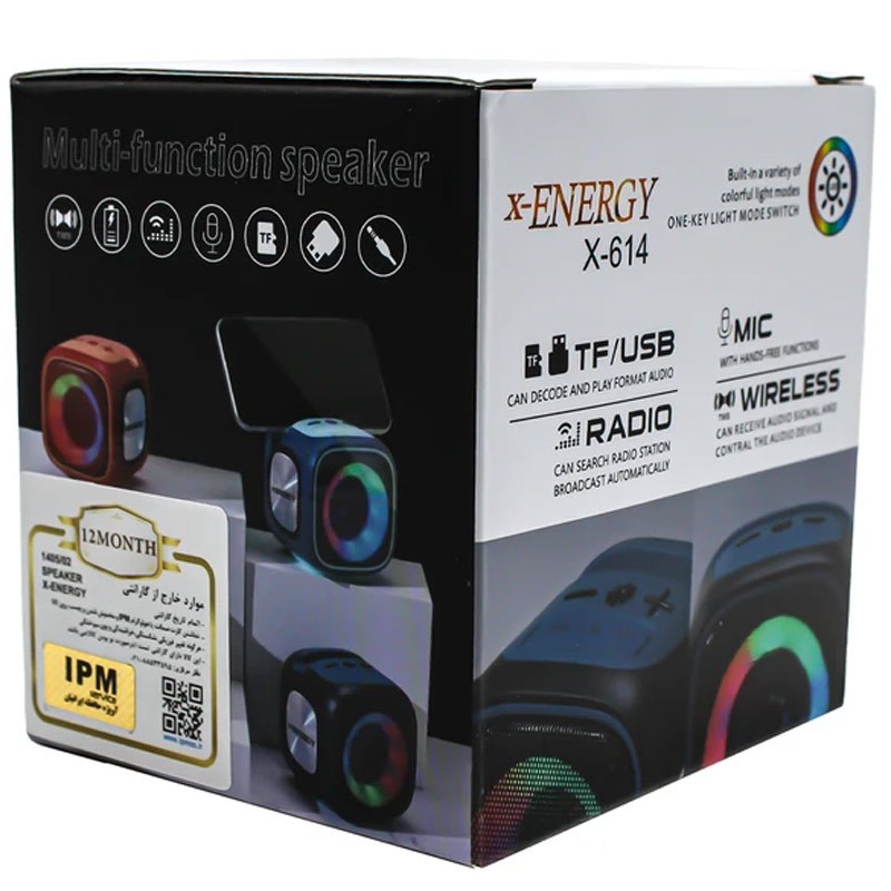 اسپیکر بلوتوثی ایکس انرژی X-614