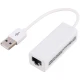 تبدیل USB به LAN پی نت VK-SR9700