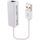 تبدیل USB به LAN پی نت VK-SR9700