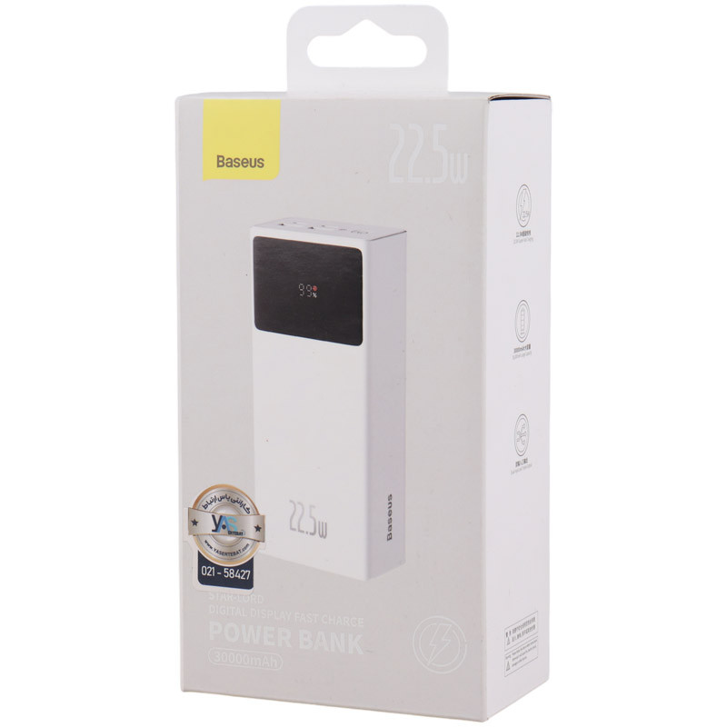پاور بانک فست شارژ 30000 باسئوس Baseus Star-Lord PPXJ060101 PD 22.5W