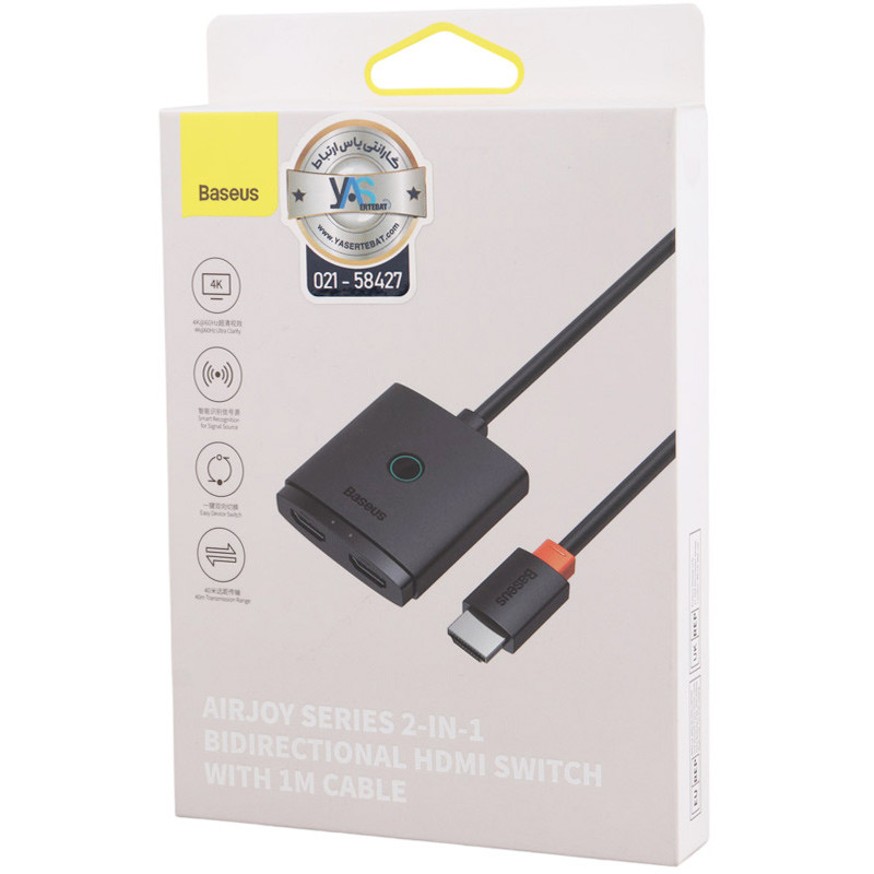 تبدیل 1 به 2 Baseus AirJoy Series B01331105111-01 HDMI