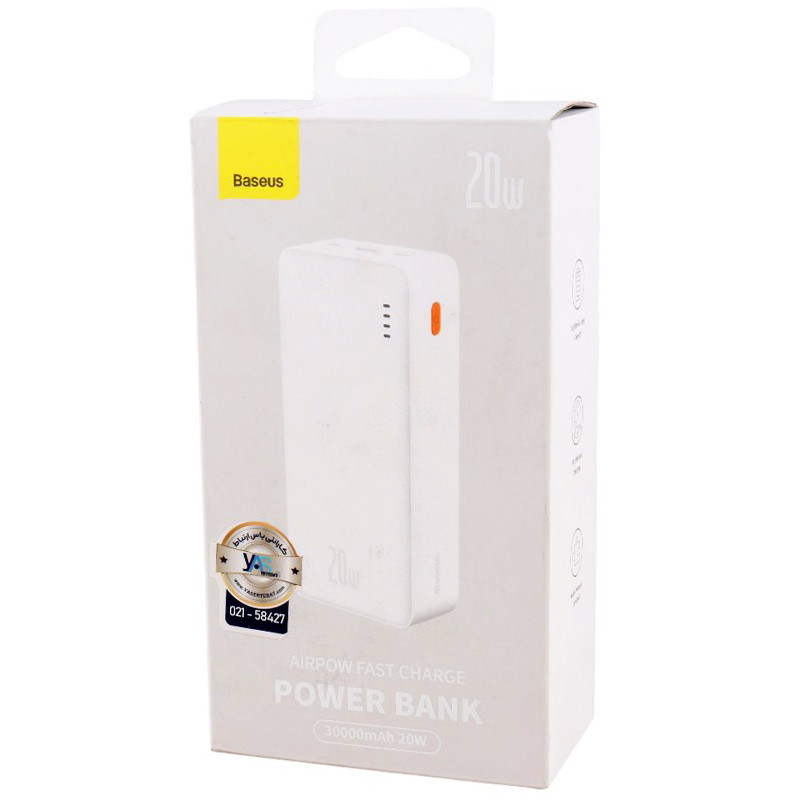 پاور بانک فست شارژ باسئوس Airpow PPQD090102&nbsp;PD 20W ظرفیت 30000 میلی آمپر ساعت