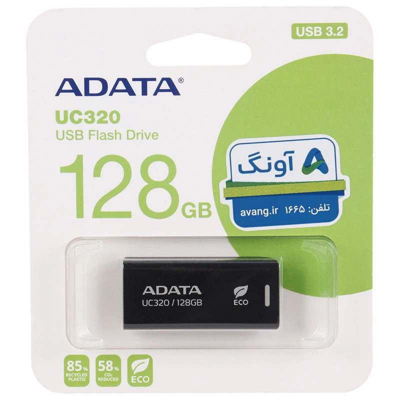 فلش 128 گیگ ای دیتا ADATA UC320 USB3.2