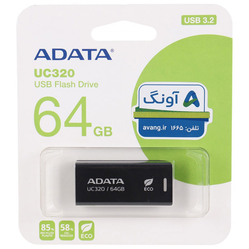 فلش 64 گیگ ای دیتا ADATA UC320 USB3.2