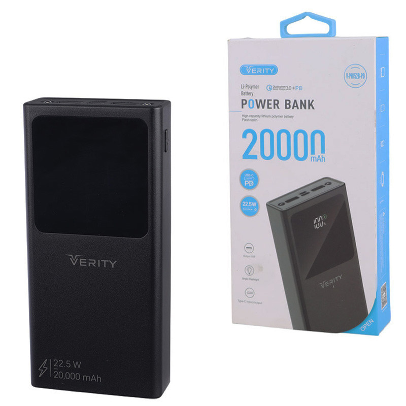 پاور بانک فست شارژ وریتی V-PH152B-PD QC3.0 PD 22.5W ظرفیت 20000 میلی آمپر ساعت