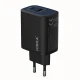 شارژر دیواری 67 وات هیسکا H167EU GAN PD QC3.0 3.35A