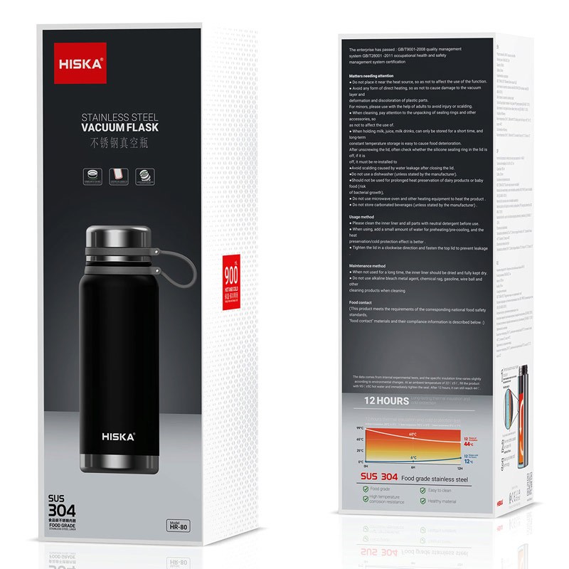 فلاسک لیوان دار Hiska HR-80 900ml
