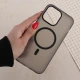 قاب ژله ای مگ سیف آیفون iPhone 14 Pro Max پشت مات