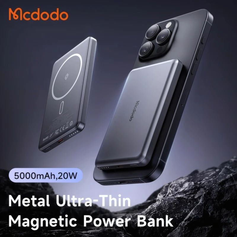 پاور بانک فست شارژ مک دودو MC-464 20W ظرفیت 5000 میلی آمپر ساعت