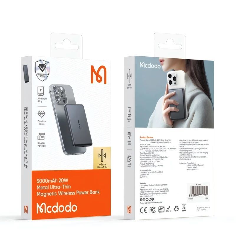 پاور بانک فست شارژ مک دودو MC-464 20W ظرفیت 5000 میلی آمپر ساعت