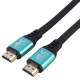 کابل HDMI 8K ووکر Vooker طول 2 متر