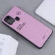 قاب پافر PC Youngkit سامسونگ Galaxy A21s