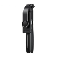 سه پایه و مونوپاد بلوتوثی Mcdodo SS-724