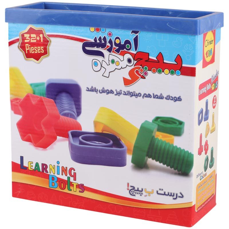 پیچ و مهره آموزشی 32 تکه Chinder Toys