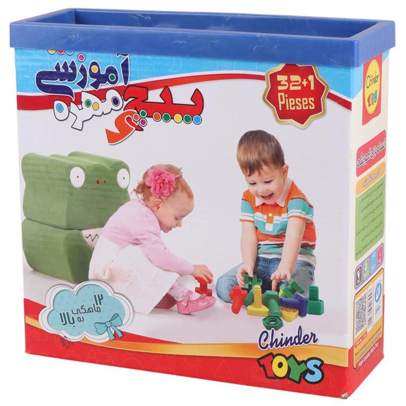 پیچ و مهره آموزشی 32 تکه Chinder Toys