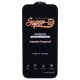 گلس Super D آنتی استاتیک میتوبل آیفون iPhone 14 Pro