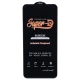 گلس Super D آنتی استاتیک میتوبل سامسونگ Galaxy A15 / A25