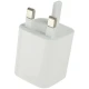 شارژر دیواری 25 وات شیائومی MDZ-13I PD 3A