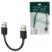 کابل لینک DataLife USB to USB 30cm کد 2
