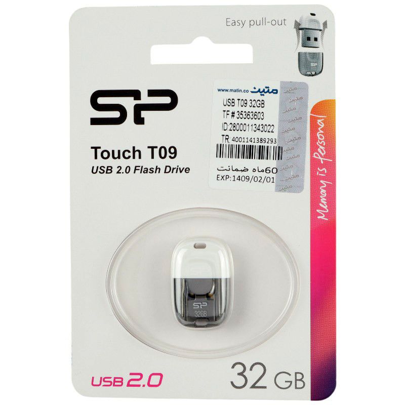 فلش 32 گیگ سیلیکون پاور Silicon Power Touch T09