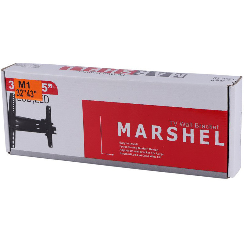 پایه دیواری متحرک تلویزیون 32 تا 43 اینچ Marshell M1