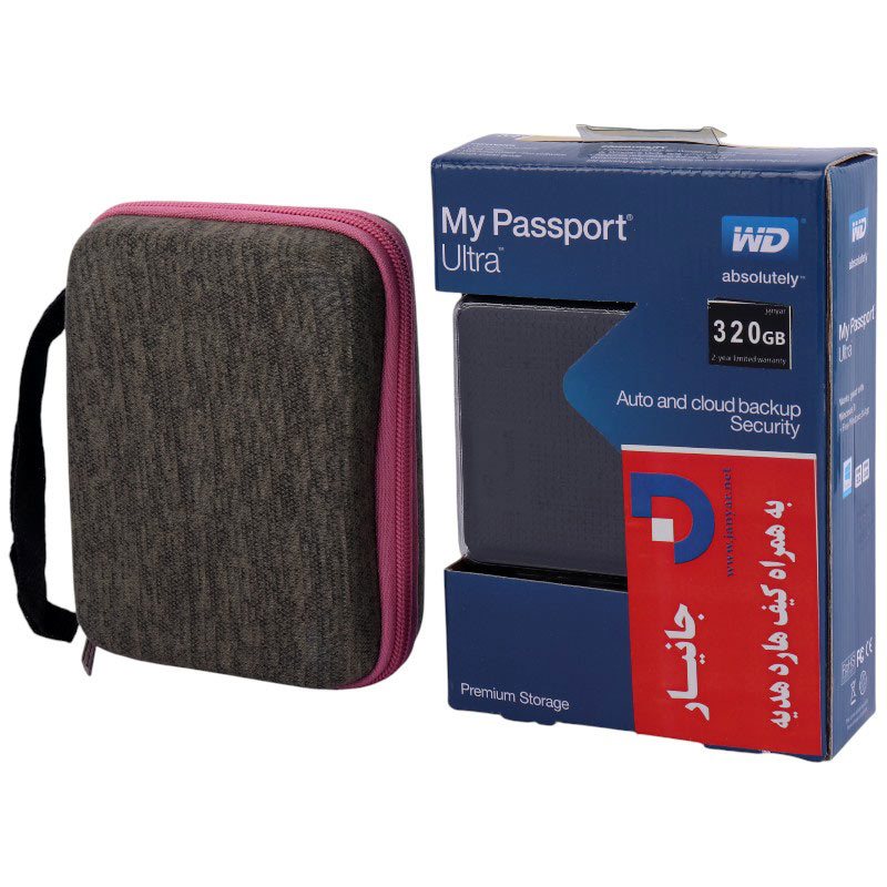 هارد اکسترنال وسترن دیجیتال Western Digital My Passport Ultra Copy 320GB&nbsp;+ هدیه کیف هارد