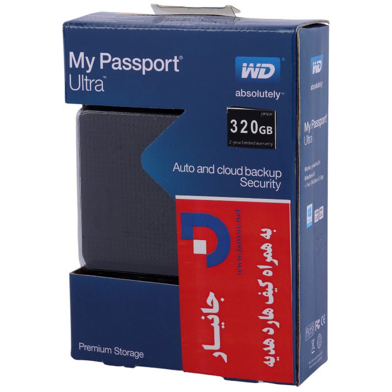 هارد اکسترنال وسترن دیجیتال Western Digital My Passport Ultra Copy 320GB&nbsp;+ هدیه کیف هارد